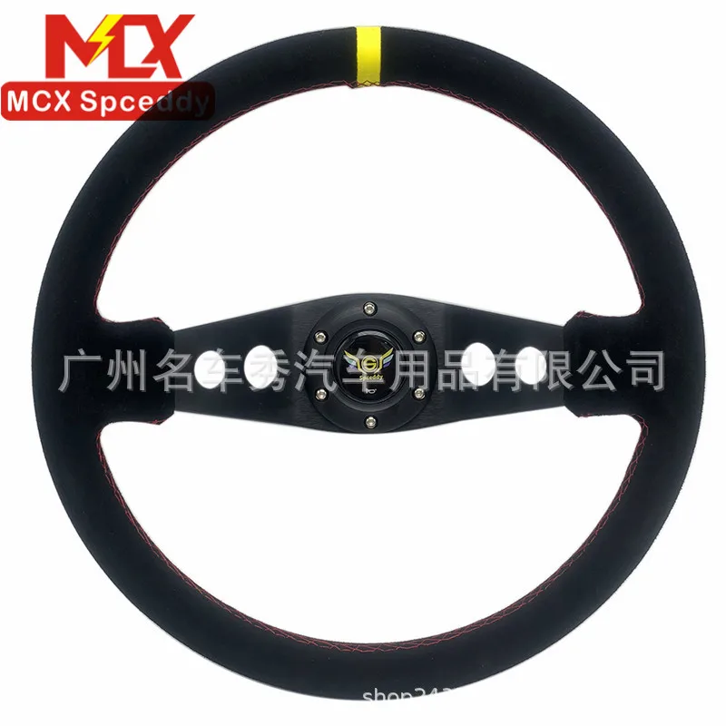 

Wholesale car racing modified universal 14 inch matte leather steering wheel black suede racing deep concave steering wheel