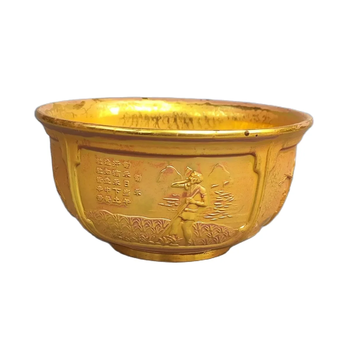 

Zhenguan Year Made Wugu Fengdeng Brass Plated Bowl Home Decoration Ornaments