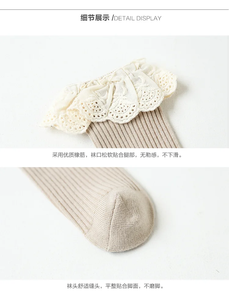 20pair/lot Princess Girl Socks Lace Ruffle Kid Girls knee high Baby Girls Long Socks Newborn Infant Baby Leg Warmer Frills Socks 26 Sd2fea49431c4447da7d40a566abbbe16t