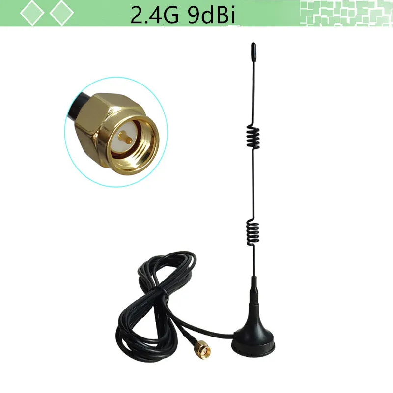 9dbi WIFI Antenna 2.4G/5.8G Dual Band Pole Antenna SMA Male Magnetic Base for Router Camera Signal Booster Wireless Network Card