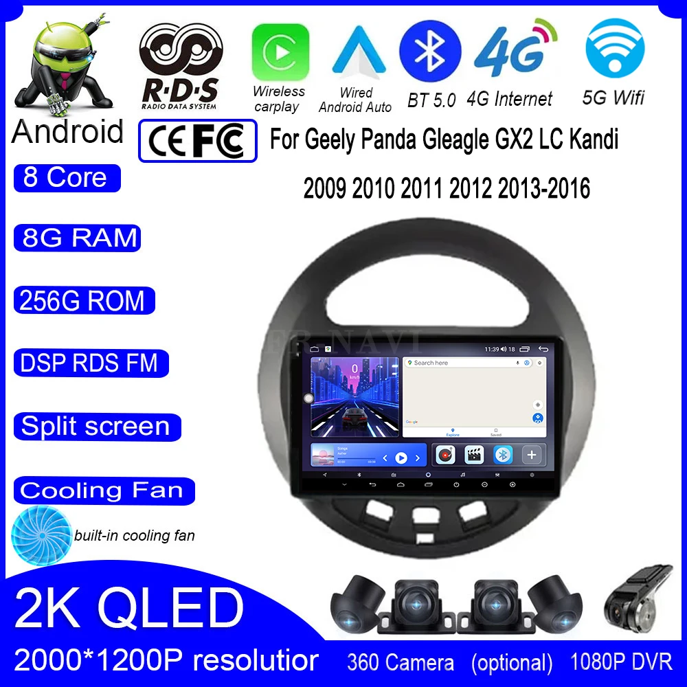 

Android 14 для Geely Panda Gleagle GX2 LC Kandi 2009 2010 2011 2012-2013 Автомобильный плеер авторадио стерео видео мультимедиа