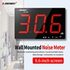 SNDWAY SW-525B 130dB Wall Mounted Handheld Fast Response Sound Noise Level Meter Digital Data Storage 2
