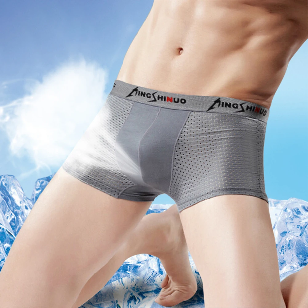 Pouch Boxer Briefs for Men Breathable Ice Silk Underwear U Convex Shorts  Low Rise Cooling Trunks