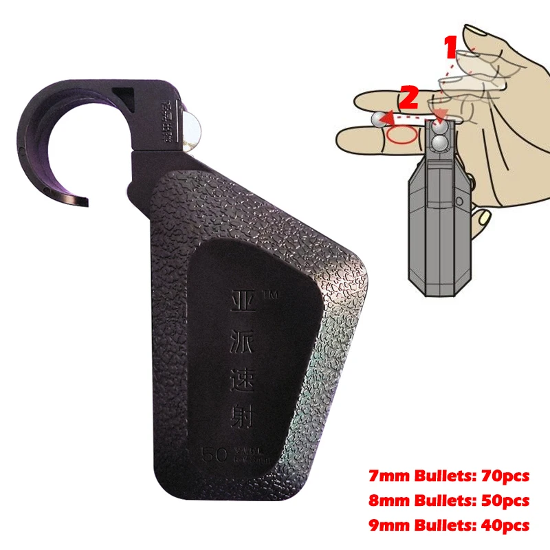 1pcs-plastic-outdoor-camping-slingshot-accessories-tools-fast-repeated-storage-box-steel-bullet-box