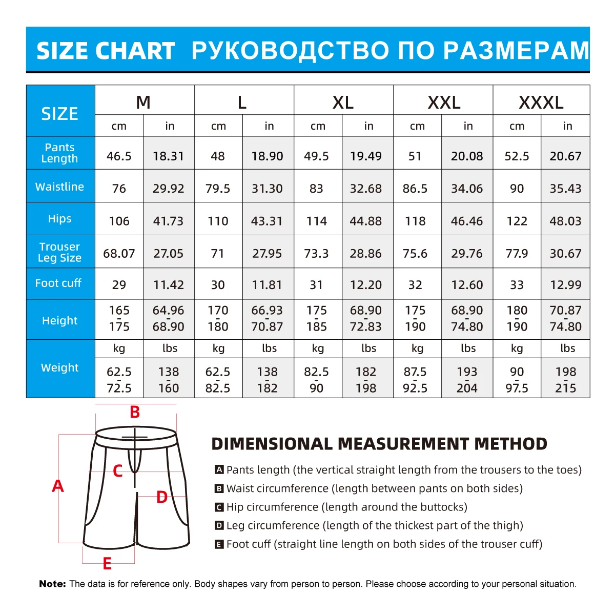 Sports Shorts Baasploa Men Quick-Drying Shorts Summer Soft Breathable Fitness Elastic Sport Shorts Male Casual Lace up Running Sweatpants