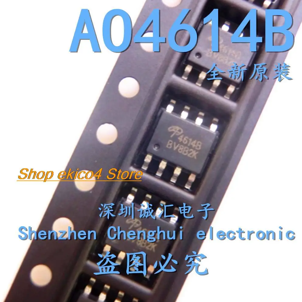 

10pieces Original stock 4614B AO4614B SOP8 40V N+P