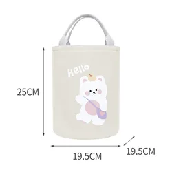 Enhanced Insulated Aluminum Foil Lunch Bento Bag (Insulation bag 9 (off - white))