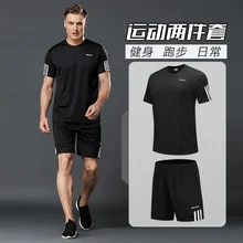 

Sports suit boys and girls short sleeve football suit summer two piece fitness running suit loose quick drying T-shirt