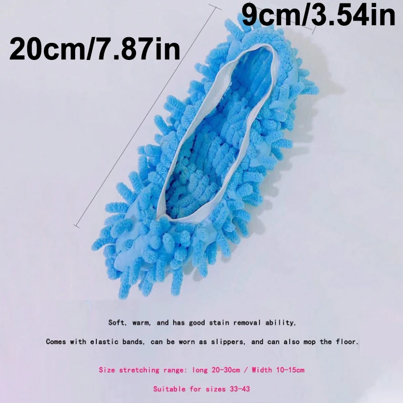 1 Pair Unisex Floor Socks Suitable Cleaning Dust Removal Multiple Colors Comfortable Lightweight Breathable Casual Indoor Socks