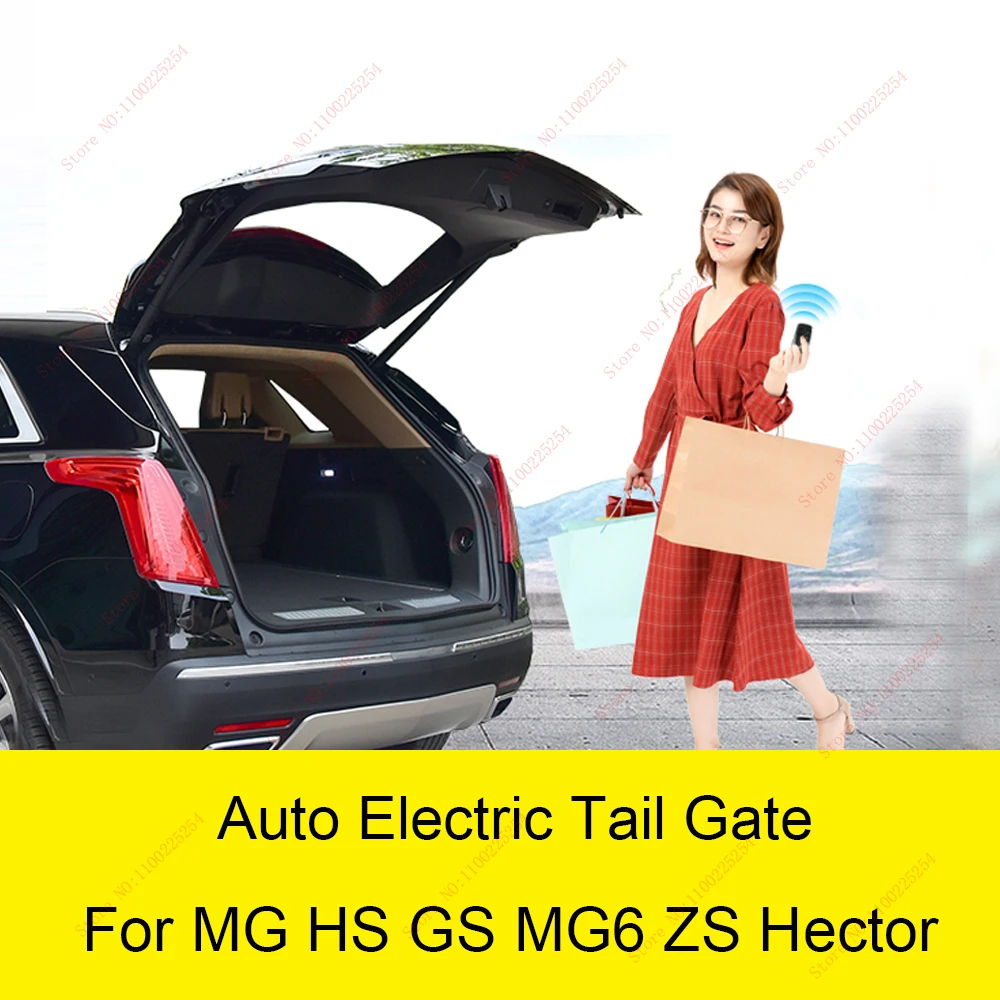 

Умный автоматический Электрический подъемник задних ворот для MG HS GS MG6 ZS Hector, пульт дистанционного управления, привод, кнопка управления сиденьем, набор управления высотой, избегайте зажима