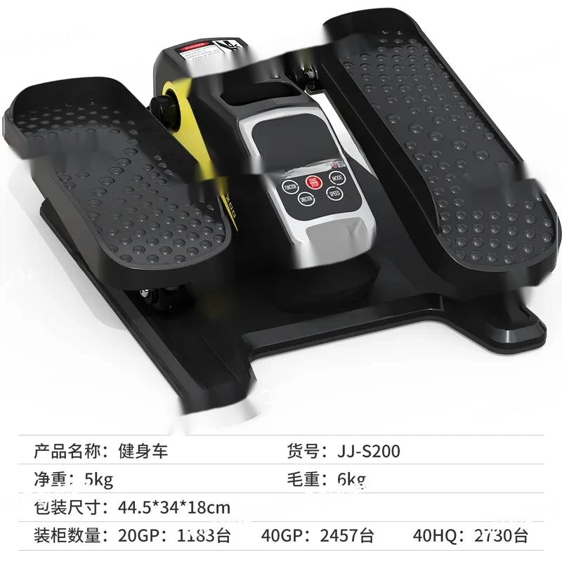 جهاز تمارين بيضاوي احترافي منزلي