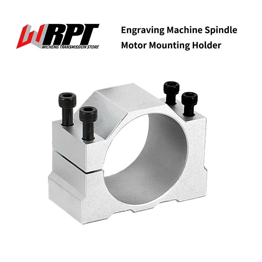 

Engraving Machine Spindle Motor Mounting Holder Diameter 20-125mm Aluminum Spindle Clamp Motor Bracket Fixing Fixture CNC Parts