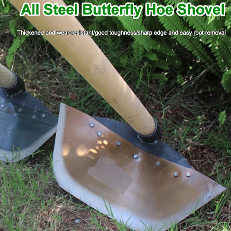 Steel Hoe All Steel Butterfly Hoe Shovel