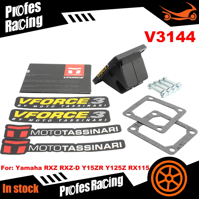 

Reed Valve Kit VFORCE v3144 For Yamaha YZ125 YZ 125 RXZ RXZ-D Y15ZR Y125Z RX115 Vintage Motorcycle Carbon Fiber Intake V-FORCE 3