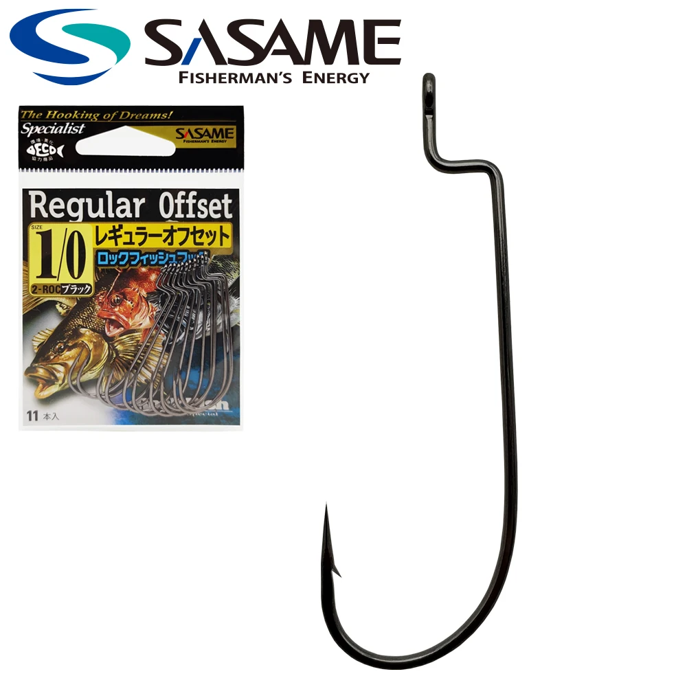 SASAMEOffsetHooksJapanFishingHookSoftWormLureLongShankSea