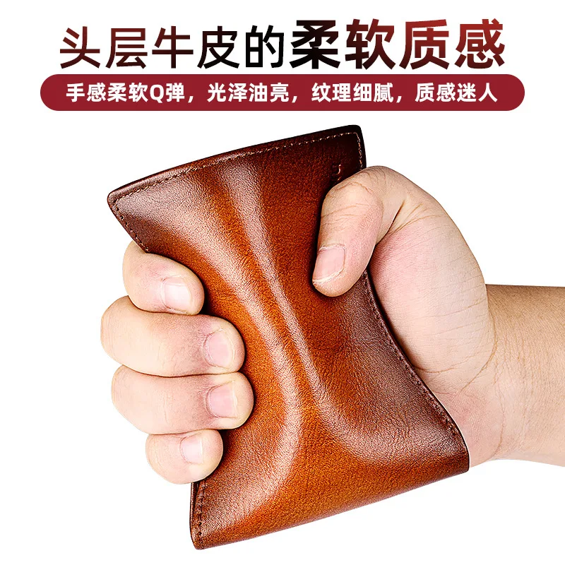 Cowhide Driver's License Leather Cover for Men's High-end Wallets Protection Card Cover Driving Certificate Two in One Card Pack