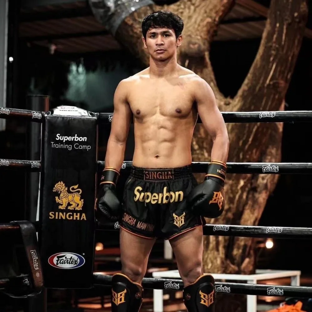 Professional Unisex Boxing/Muay Thai Fighting Shorts Superbon Sports Combat Training and Exercise Shorts