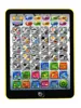 Spanish English Mini Tablet Learning Computer for Children Early Education Multifunctional Point Reading Machine Kids Toys Gift 2