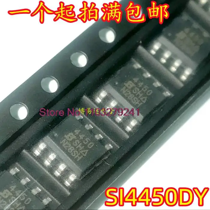 

20 шт./партия SI4450DY-T1-E3 SI4450DY 4450 N 60V 7.5A MOS новый оригинальный