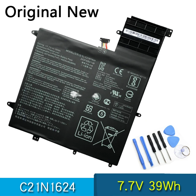 

NEW Original C21N1624 Laptop Battery For ASUS Q325U Q325UAR Zenbook UX370UA Series 7.7V 39Wh