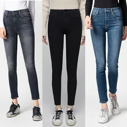 Women High waisted high elastic slim jeans fashion casual ankle-length denim jeans