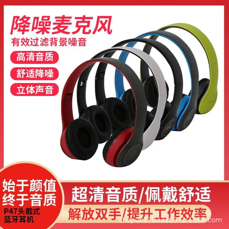 

Bluetooth Headphones, Head-Worn Bass-Heavy Music Earphones with Microphone, 5.0, Foldable Wireless