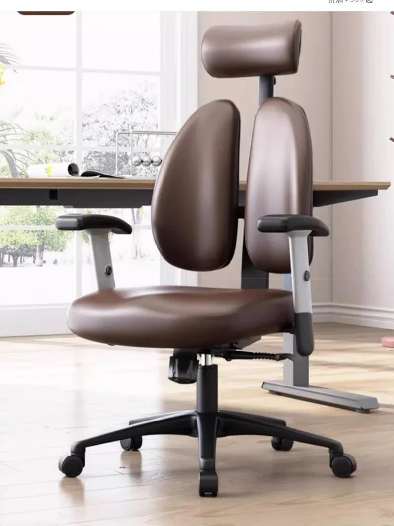 

Luxurious Office Chair PU Leather Sedentary Comfort Home Vanity Office Chair Computer Silla Escritorio Office Furniture LVOC