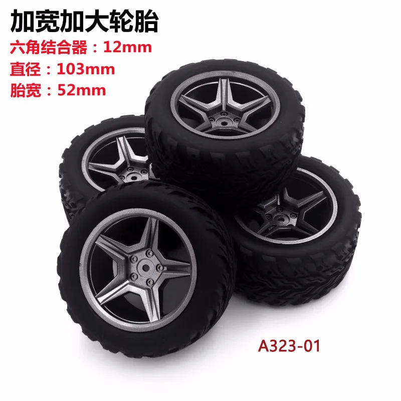 

Wltoys 104009 12402-A 12402 12409 1/12 запасные части для радиоуправляемых автомобилей, передние и задние ступицы