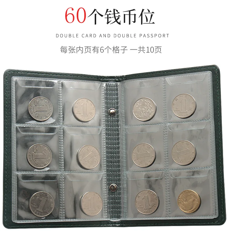 THE PENNY 硬 PASSPORT® コイン収集ブック