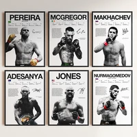 لوحات كانفاس جدارية تحفيزية لأبطال UFC والملاكمة | UFC & Boxing Champions Motivational Canvas Wall Art
