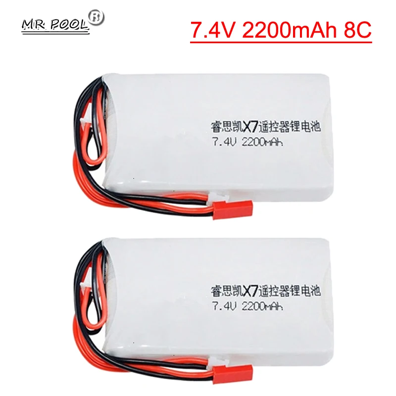 Batteria Lipo 2S 7.4V 2200Mah 8C Per Telecomando Spektrum Dx8 Dx6 Dx6E Frsky Taranis Q X7/X7S 2.4G Da 1 Pz A 2 Pezzi