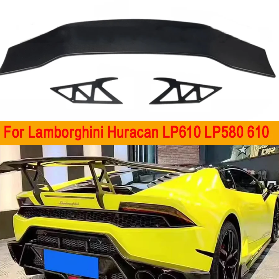 

Задние плавники из углеродного волокна для Lamborghini Huracan LP610 LP580 610, задний спойлер Duckbill, модификация крыла автомобиля, комплект заднего крыла