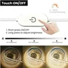 Super Bright USB DC 5V COB LED Strip Light 1m 2m 3m 4m 5m With Hand Scan/ Dimmable Touch Sensor Switch/ Push Switch 320LEDs/m 2
