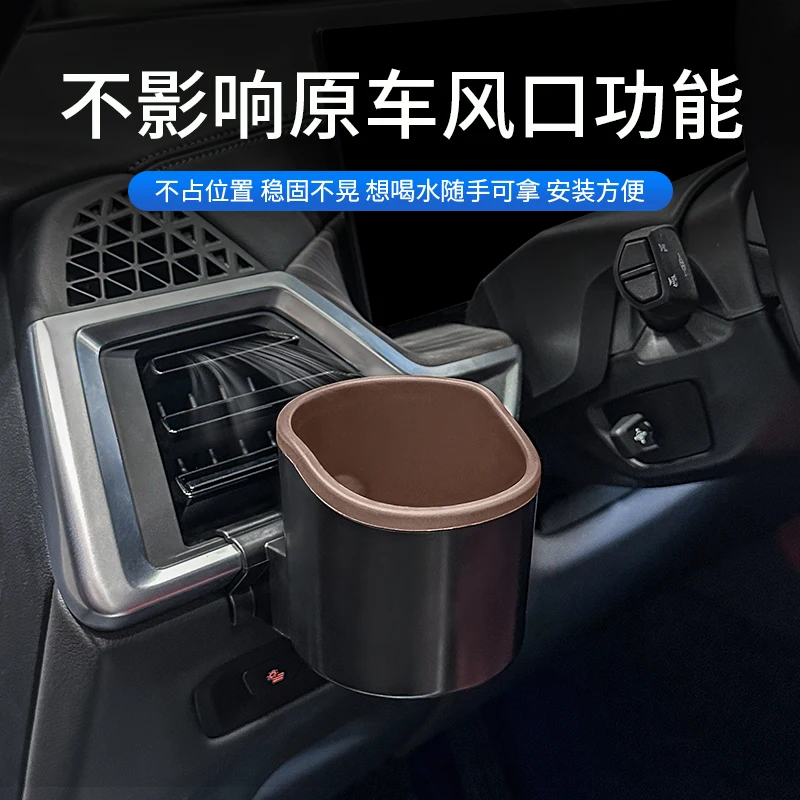 2023-2025 BMW X5 X6 X7 센터 콘솔 컵홀더 정리함, G05 G06 G07용 미끄럼 방지 수납 트레이, 자동차 액세서리