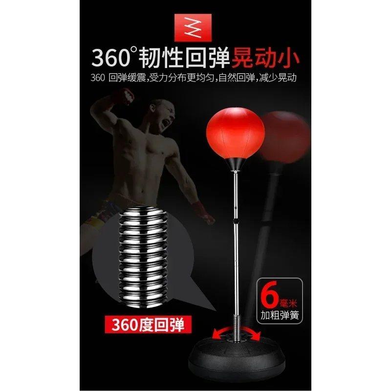 Stress Relief Fitness with Stand Kids Adults Height Adjustable Freestanding Boxing Speed Training Punching Bag Ball