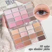 16-Color Eyeshadow Palette Matte & Shimmer – Nude Earth Tones, Silky Blendable Texture, Korean Style Natural Eye Makeup Look 4