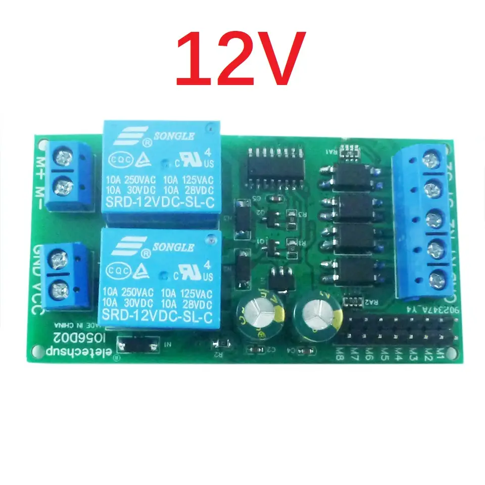 DC 12V 24V Multifunction Motor Forward Reverse Controller with Limit Relay Driver Module for Lift Pusher Motor Control image 7