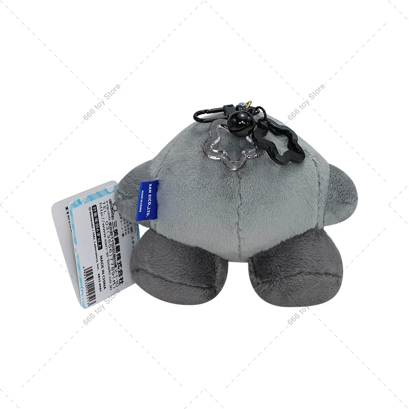 Grey Kirby Plush Toy Stuffed Animal High Quality Cartoon Gift