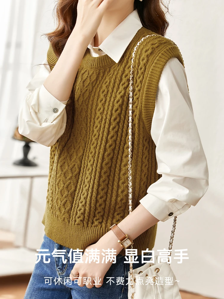 Autumn and Winter Set Women's 2024 New Korean Knitted Sweater Women's –  AMAIO