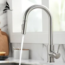 풀아웃 주방 싱크대 수도꼭지, 싱글 홀 탭, G1/2, 블랙 표면 물 수도꼭지