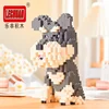 Linkgo Connection Building Blocks Collie Husky Bulldog Corgi Schnauzer 3D Model Animal Dog Mini Bricks Figure Toys For Kid Gift 4