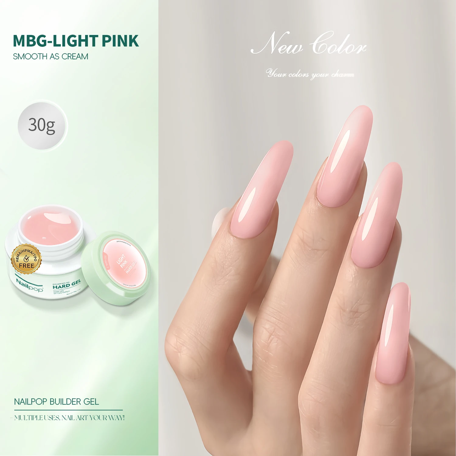 MBG-Light Pink 30g