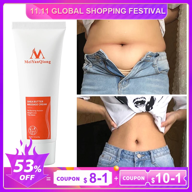 MeiYanQiong Body Slimming Cream Remove Belly 1