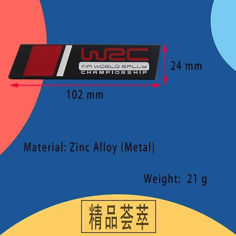 3D 자동차 스타일링 WRC 세계 랠리 챔피언십 범용 금속 배지 펜더 장식 엠블럼 네임 플레이트 스티커 자동차 액세서리
