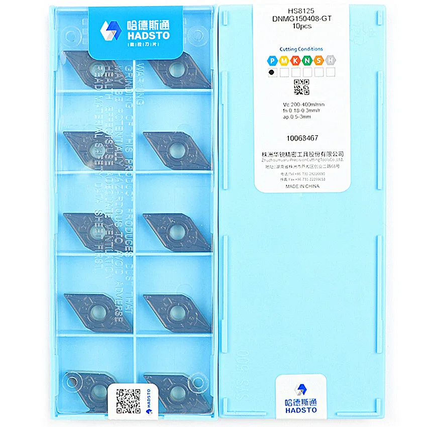 DNMG150408-GT HS8125 DNMG432 DNMG150408 HADSTO CNC carbide inserts Dual color CVD coating Turning inserts For Steel 10pcs/box