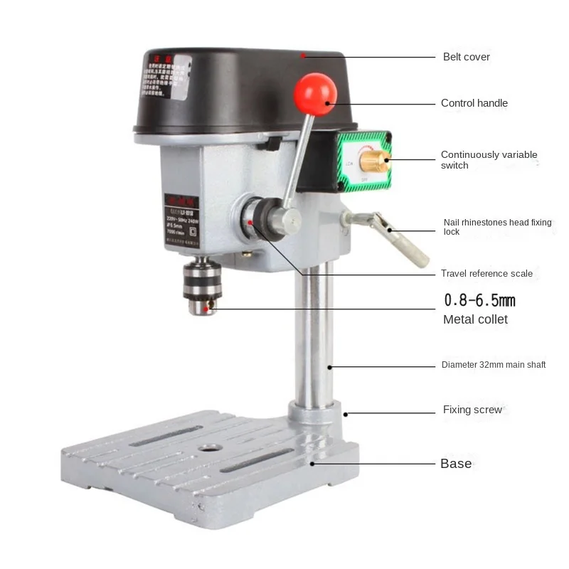 340W Portable Mini Bench Drill Full Copper Large Motor
