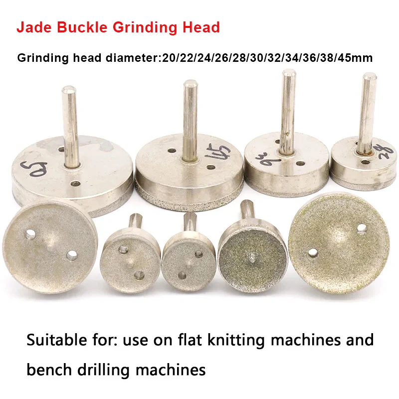 

1Pcs 20-45mm Jade Buckle Grinding Head Fine/Coarse Diamond Engraving Wheel For Stone Jade Carve Polishing Abrasive Tool