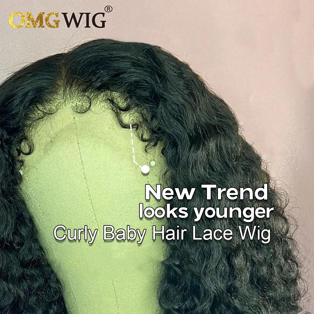 Curly Baby Hair Pre Plucked Curly Lace Front Human Hair Wigs 13x6 Lace Frontal For Black Women Kinky HairLine New Trend 180%