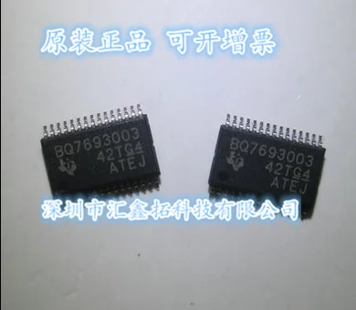 

BQ7693003DBTR TSSOP-30 IC BQ7693003 BQ76930