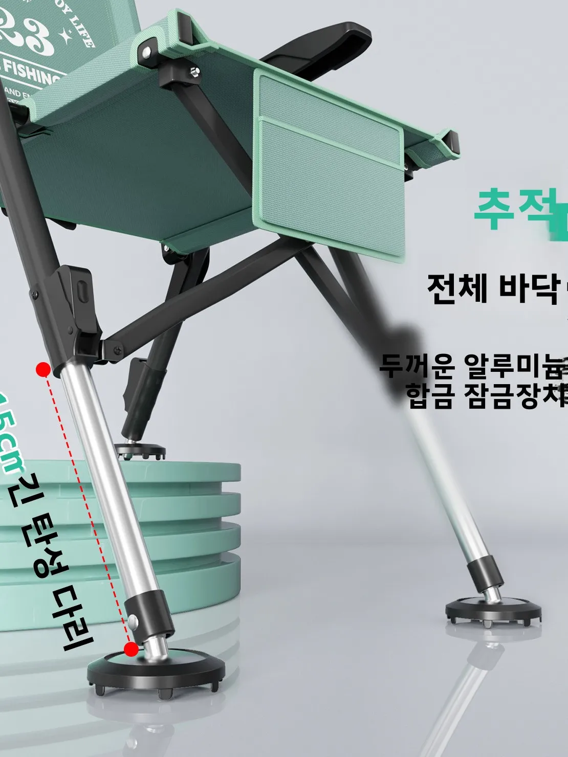 초경량 휴대용 접이식 낚시 의자 유럽 스타일 수직형 대형 낚시 의자 모든 지형 다기능 야외 레저 가구